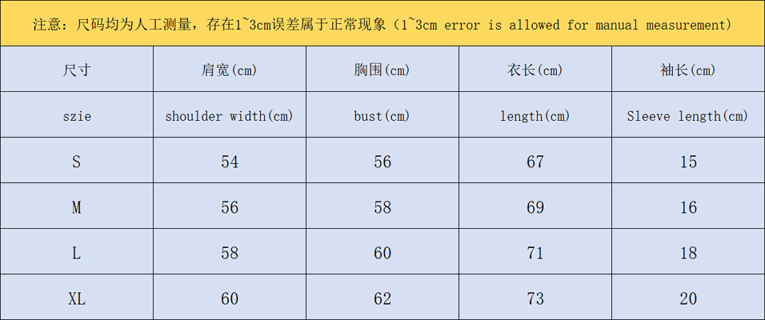 Corteiz 85 CORTEIZ T-SHIRT 505033178 (Im 170Cm 60Kg I Wear Size XL In The Phot) - Image 2