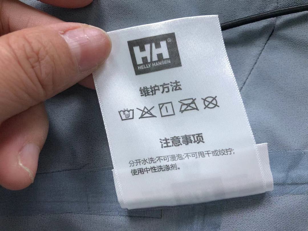 Helly Hansen 409 HELLY HANSEN JACKET 2203110177 (Im 170Cm 60Kg I Wear Size L In The Phot) - Image 33