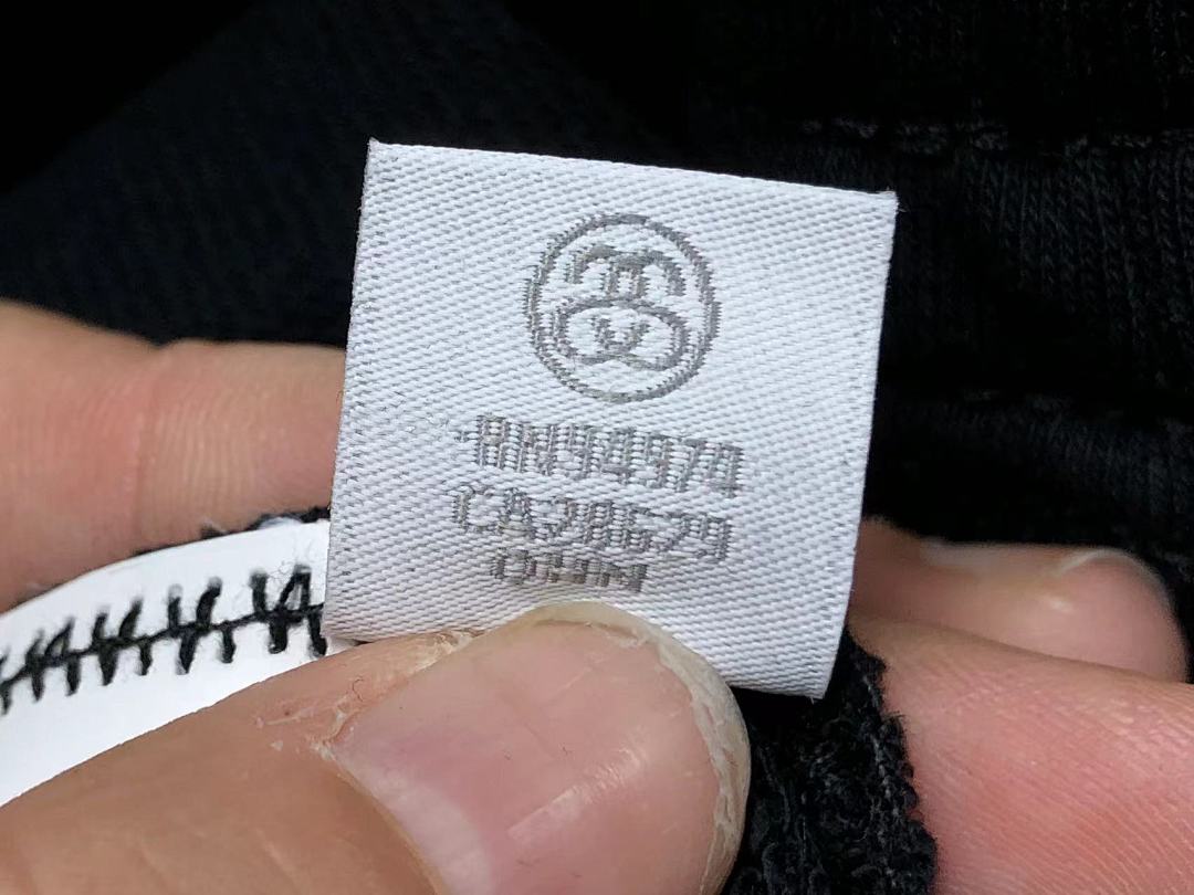 Stussy 108 STUSSY - Image 24