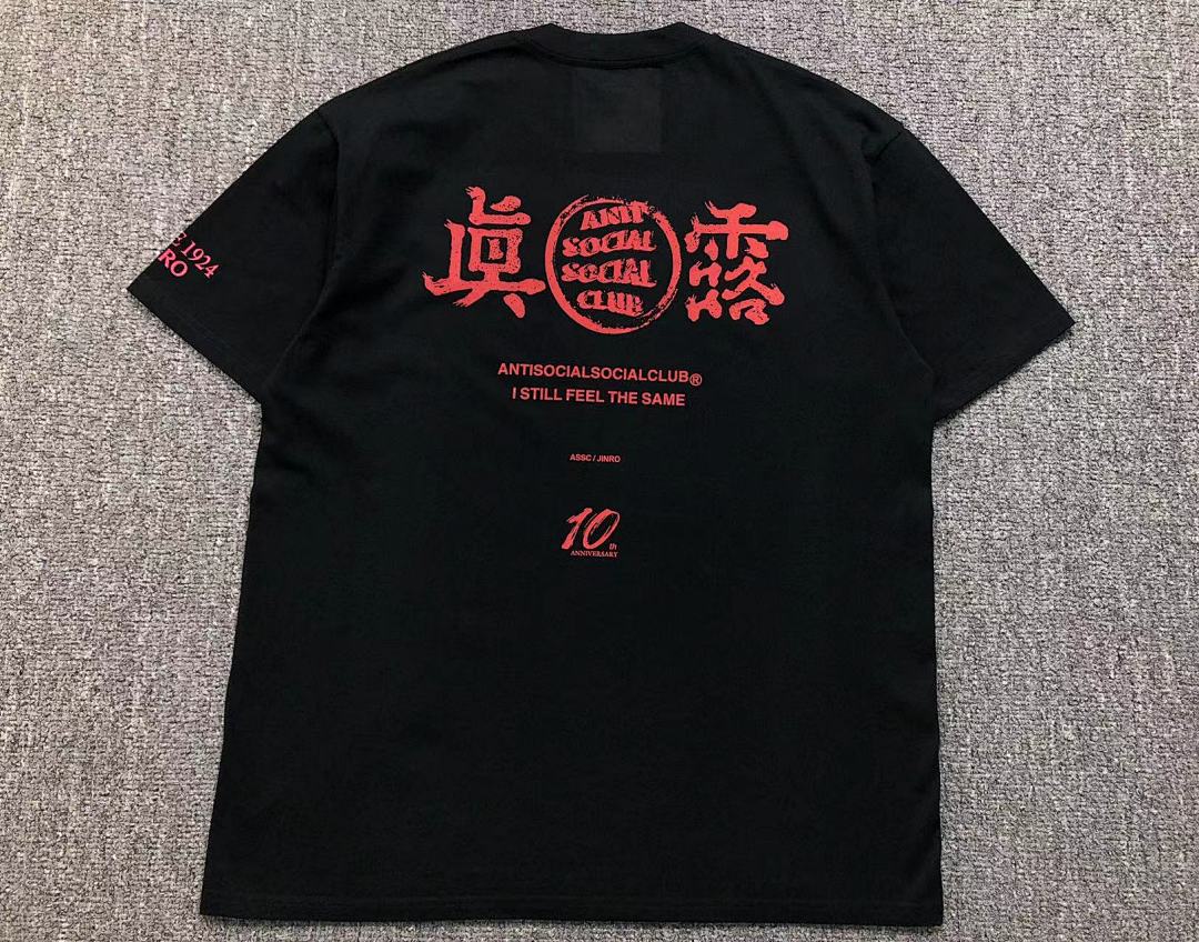 Christian Louboutin 85 ANTI SOCIAL CLUB T-SHIRT - Image 5