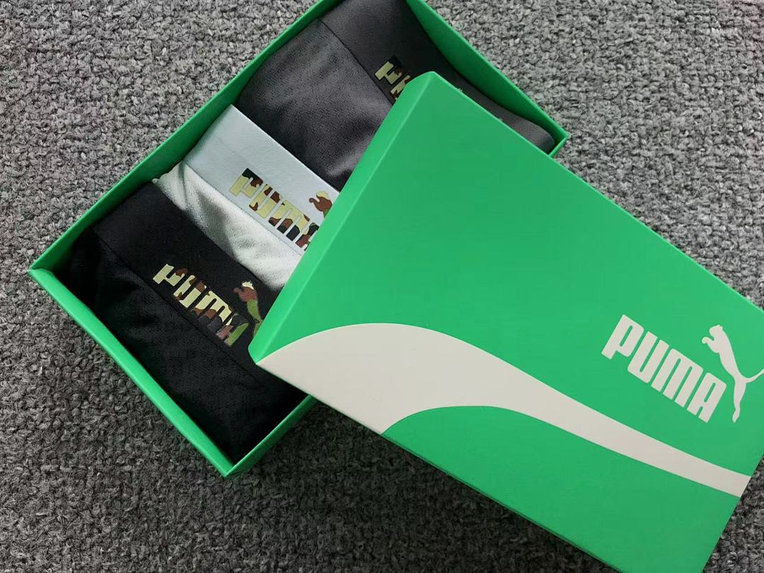 Puma 88 PUMA - Image 18