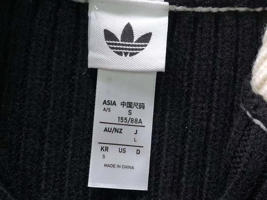 Adidas 195 A⭐I⭐AS SWEATER FEMAIE - Image 19