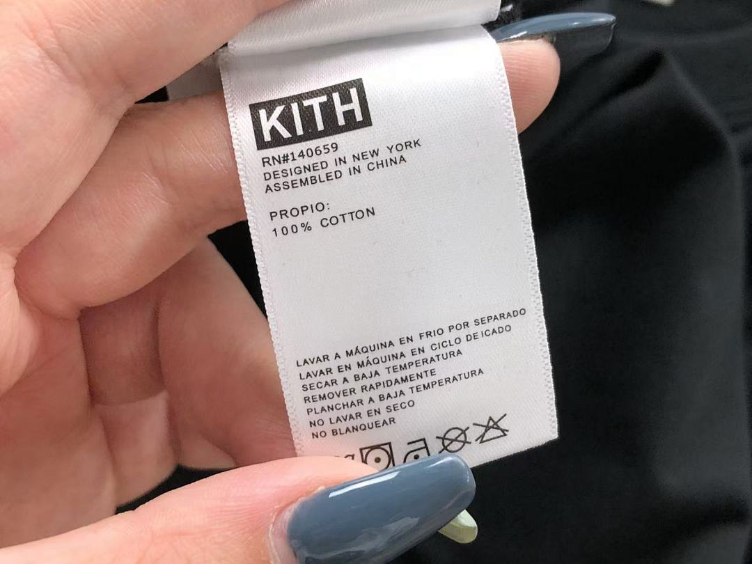 Kith 95 KITH T-SHIRT 504191995 (Im 170Cm 60Kg I Wear Size M In The Phot) - Image 17