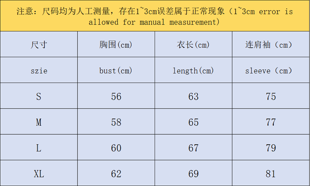 Adidas 398 A⭐I⭐AS THUG CLUB JACKET 1222801159 (Im 172Cm 55Kg I Wear Size M In The Phot) - Image 2