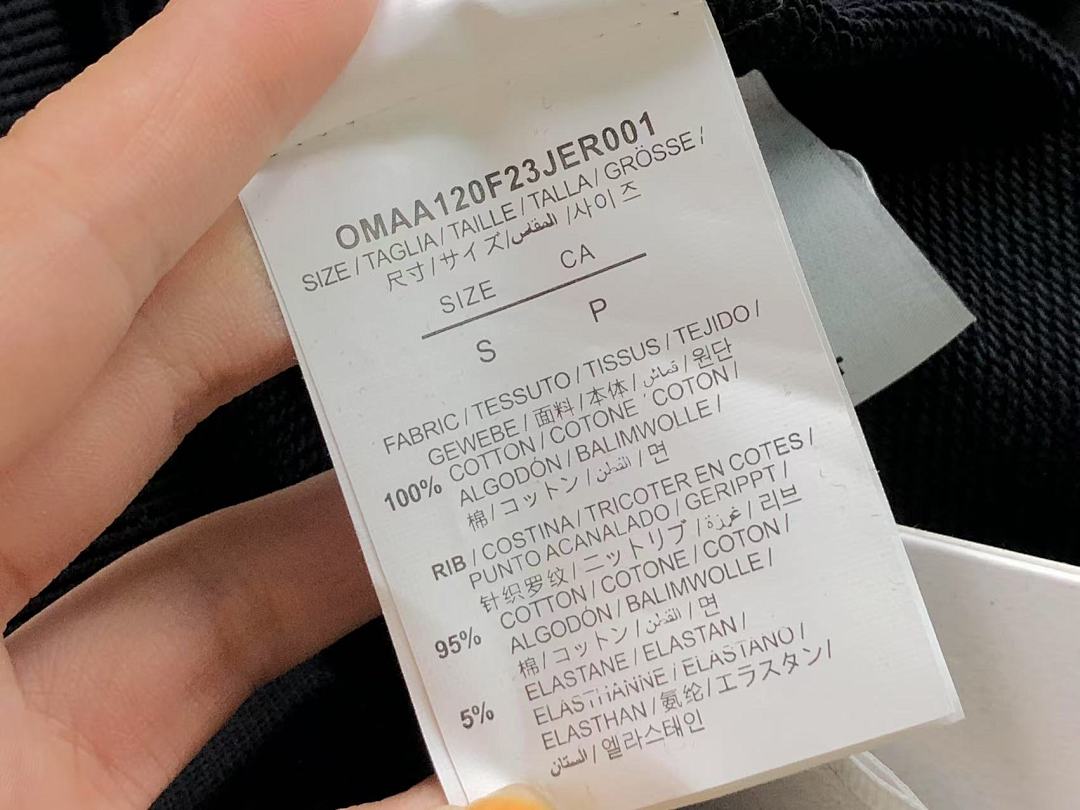 Off-White 138 OFF-WHITE HOODIE 3107101317 (Im 170Cm 60Kg I Wear Size S In The Phot) - Image 24