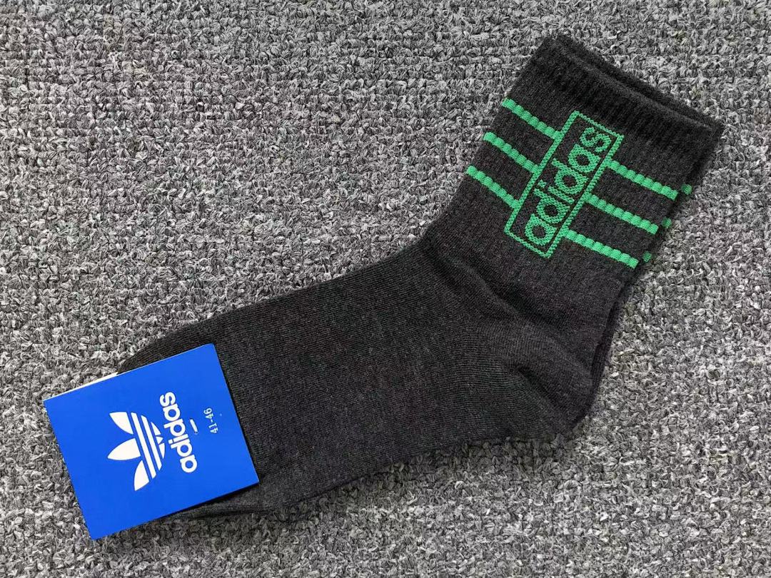 Adidas 89 A⭐I⭐AS - Image 18