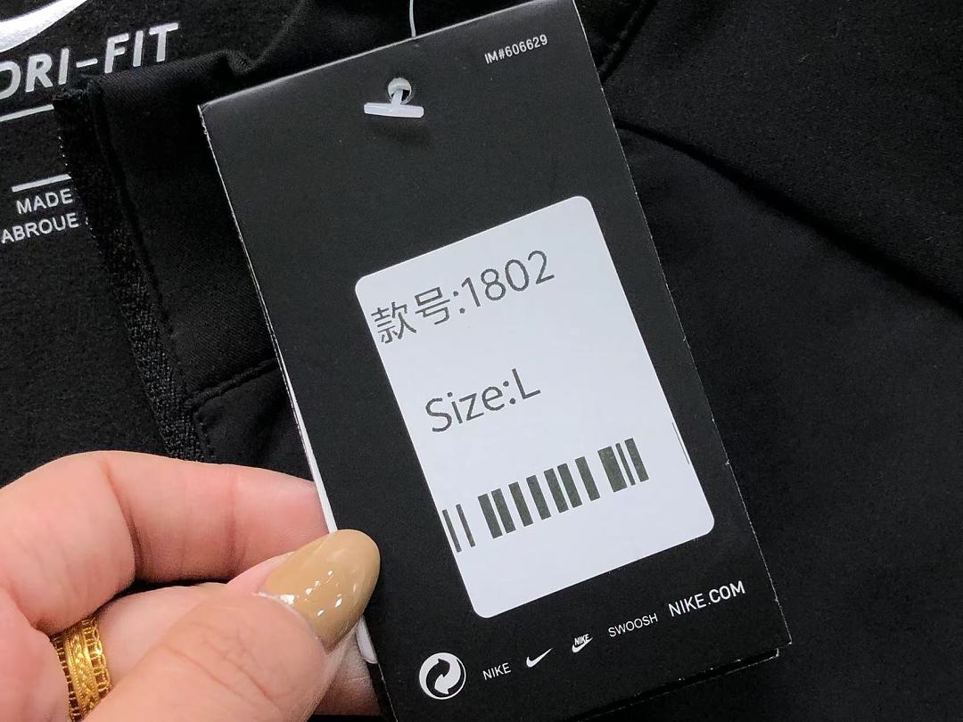 Nike 168 N⭐K⭐ LONG SLEEVED 3207101504 (Im 170Cm 60Kg I Wear Size L In The Phot) - Image 22