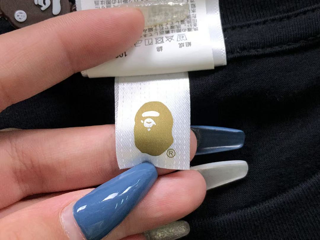Bape 95 BAPE T-SHIRT 3108280417 (Im 170Cm 60Kg I Wear Size S In The Phot) - Image 18