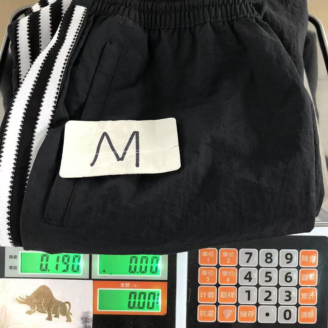 Adidas 105 A⭐I⭐AS SHORTS 4207040677 (Im 170Cm 60Kg I Wear Size M In The Phot) - Image 27