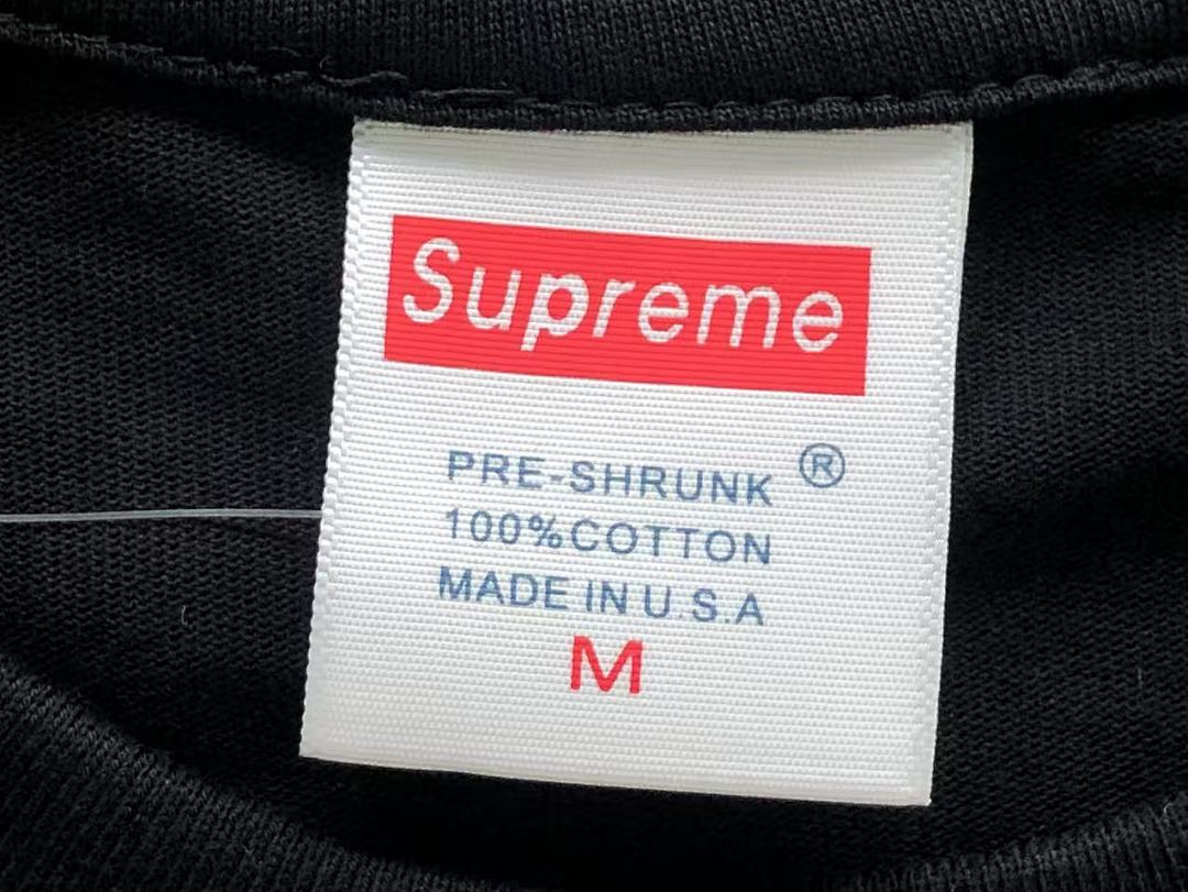 Supreme 88 S⭐⭐R⭐⭐E T-SHIRT 4104211121 (Im 170Cm 60Kg I Wear Size M In The Phot) - Image 19