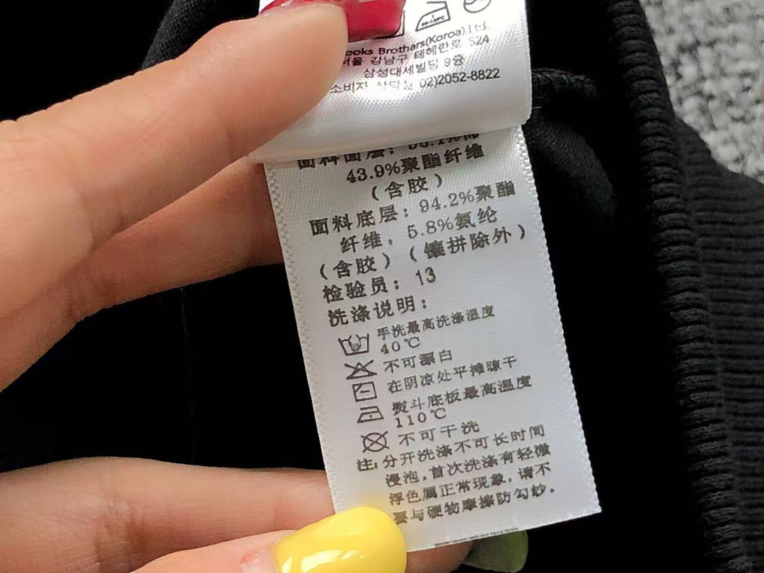 Unbranded 175 L⭐ HOODIE 2111012601 (Im 170Cm 60Kg I Wear Size M In The Phot) - Image 14