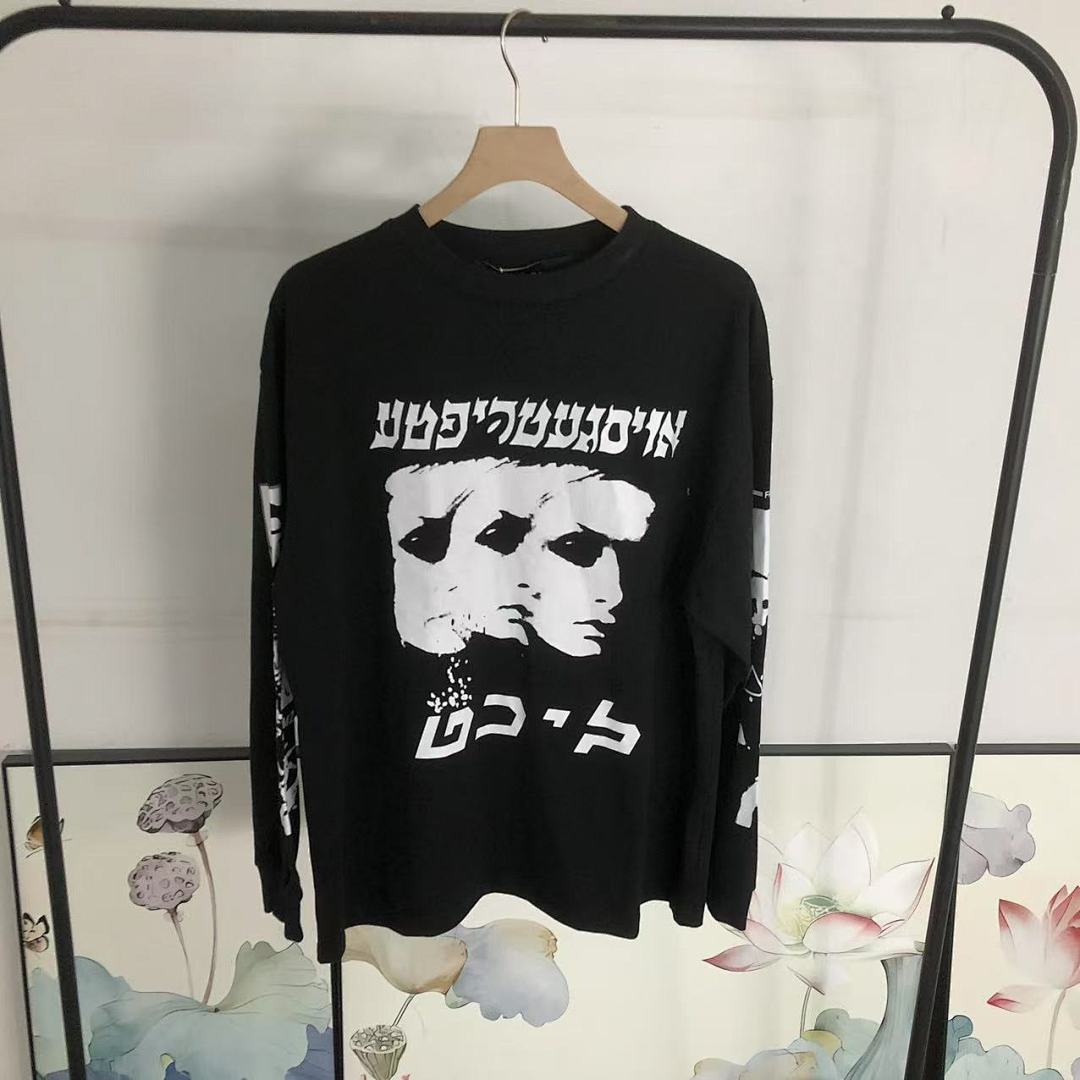 Chanel 98 ENFANTS RICHES DEPRIMES LONG SLEEVED 5211208162 (Im 170Cm 60Kg I Wear Size S In The Phot) - Image 21