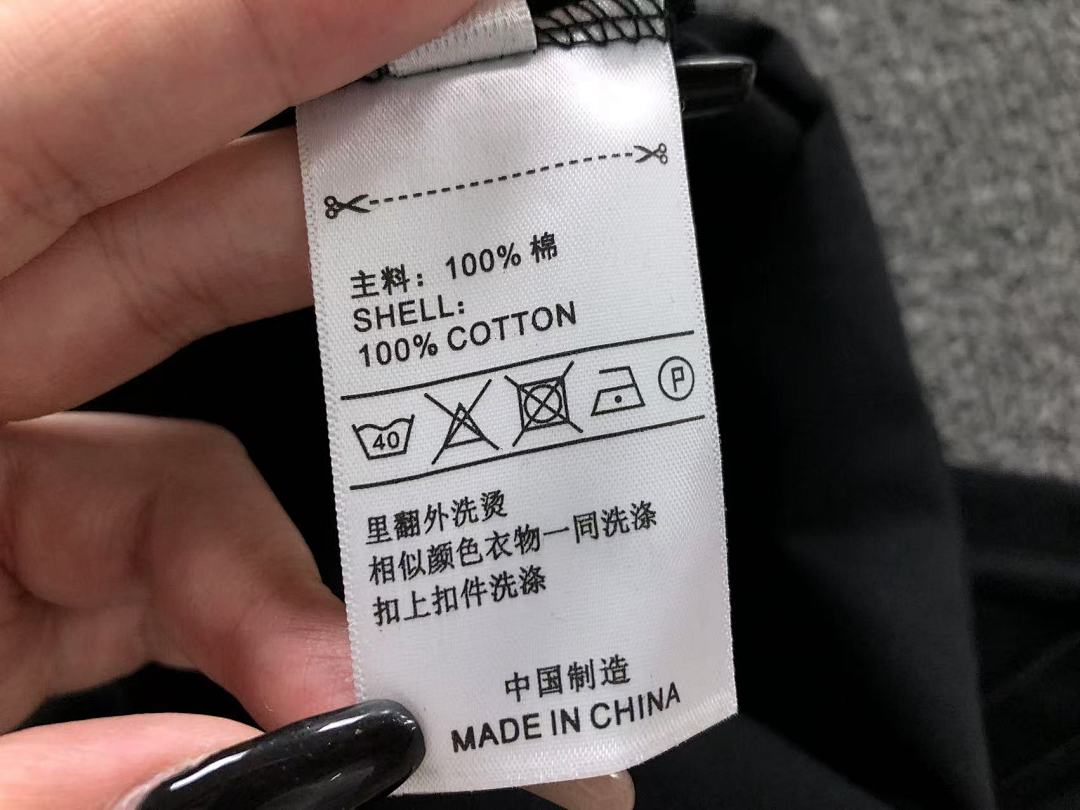 Unbranded 85 E⭐P⭐R⭐⭐ A⭐M⭐N⭐ T-SHIRT 2110093501 (Im 170Cm 60Kg I Wear Size L In The Phot) - Image 37