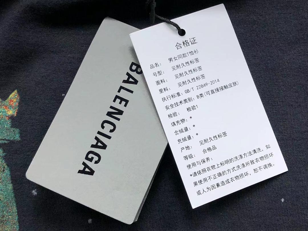 Balenciaga 135 B⭐L⭐⭐⭐IA⭐A T-SHIRT 42032403163 (Im 170Cm 60Kg I Wear Size XS In The Phot) - Image 22