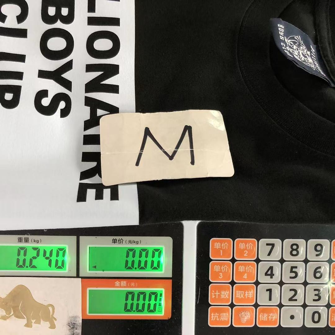 On Running 98 BI⭐L⭐ON⭐IRE T-SHIRT 126210802 (Im 170Cm 60Kg I Wear Size M In The Phot) - Image 28