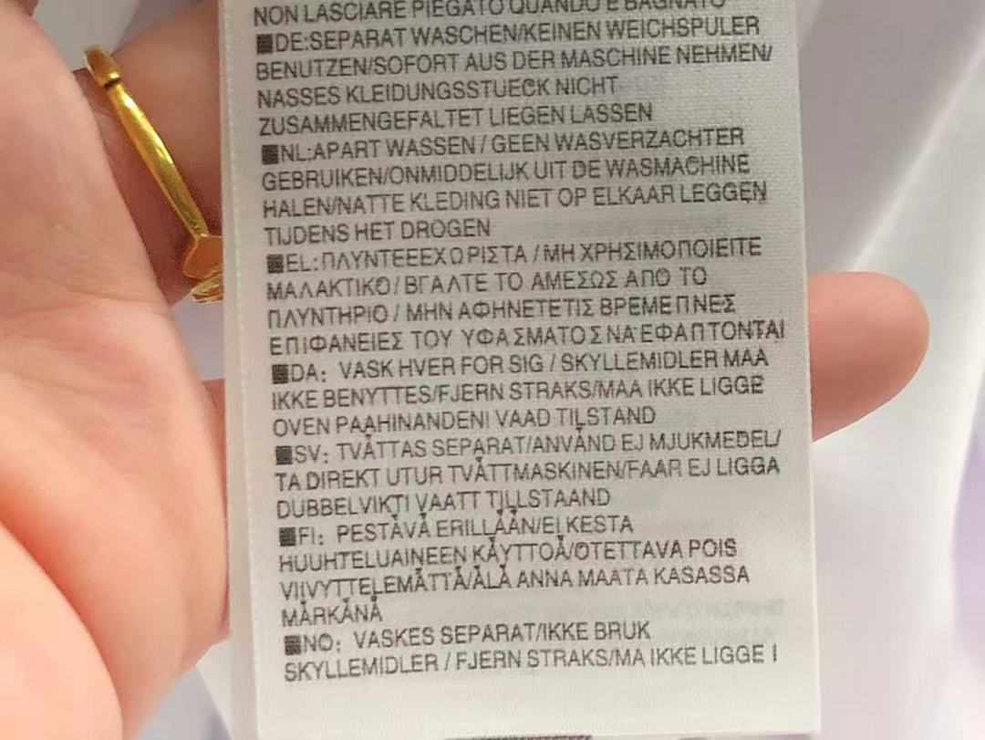 Unbranded 78 FOOTBALL T-SHIRT SHORTS 11102014002 (Im 170Cm 60Kg I Wear Size L In The Phot) - Image 23