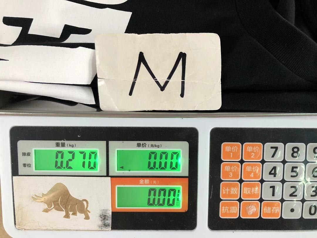 Supreme 113 S⭐⭐R⭐⭐E T-SHIRT 52080439182 (Im 170Cm 60Kg I Wear Size M In The Phot) - Image 27