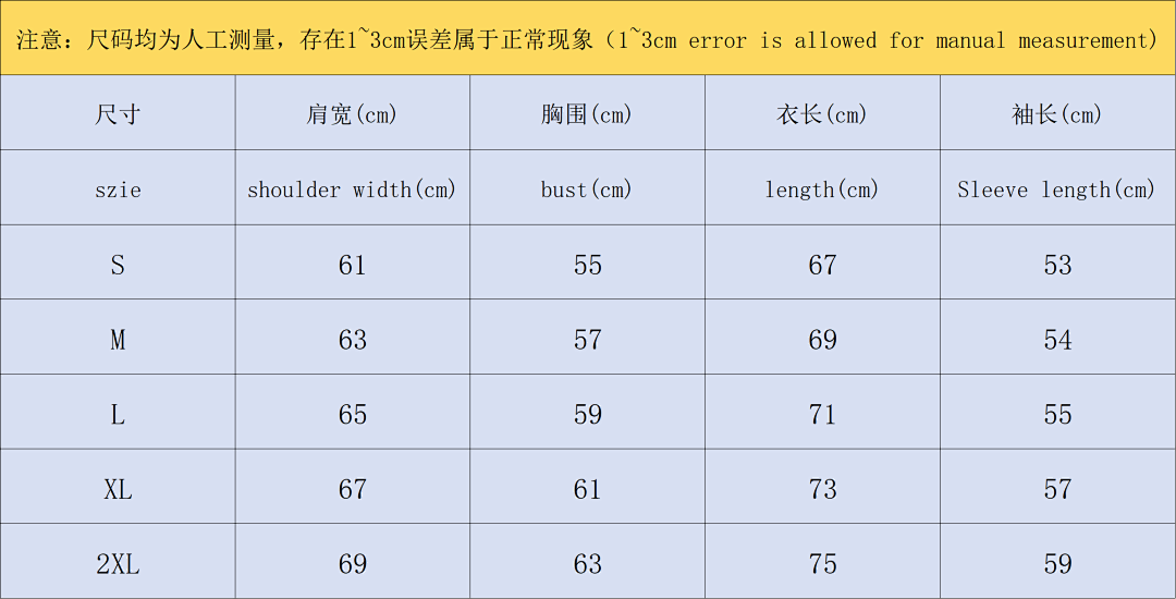 Adidas 218 A⭐I⭐AS HOODIE TROUSERS 511030585 (Im 170Cm 60Kg I Wear Size S In The Phot) - Image 2