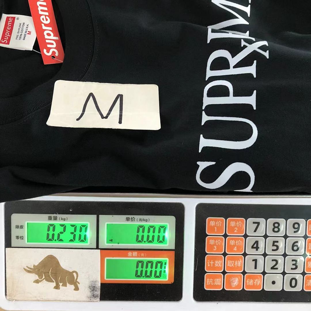 Supreme 78 S⭐⭐R⭐⭐E T-SHIRT 5231929123 (Im 170Cm 60Kg I Wear Size M In The Phot) - Image 22