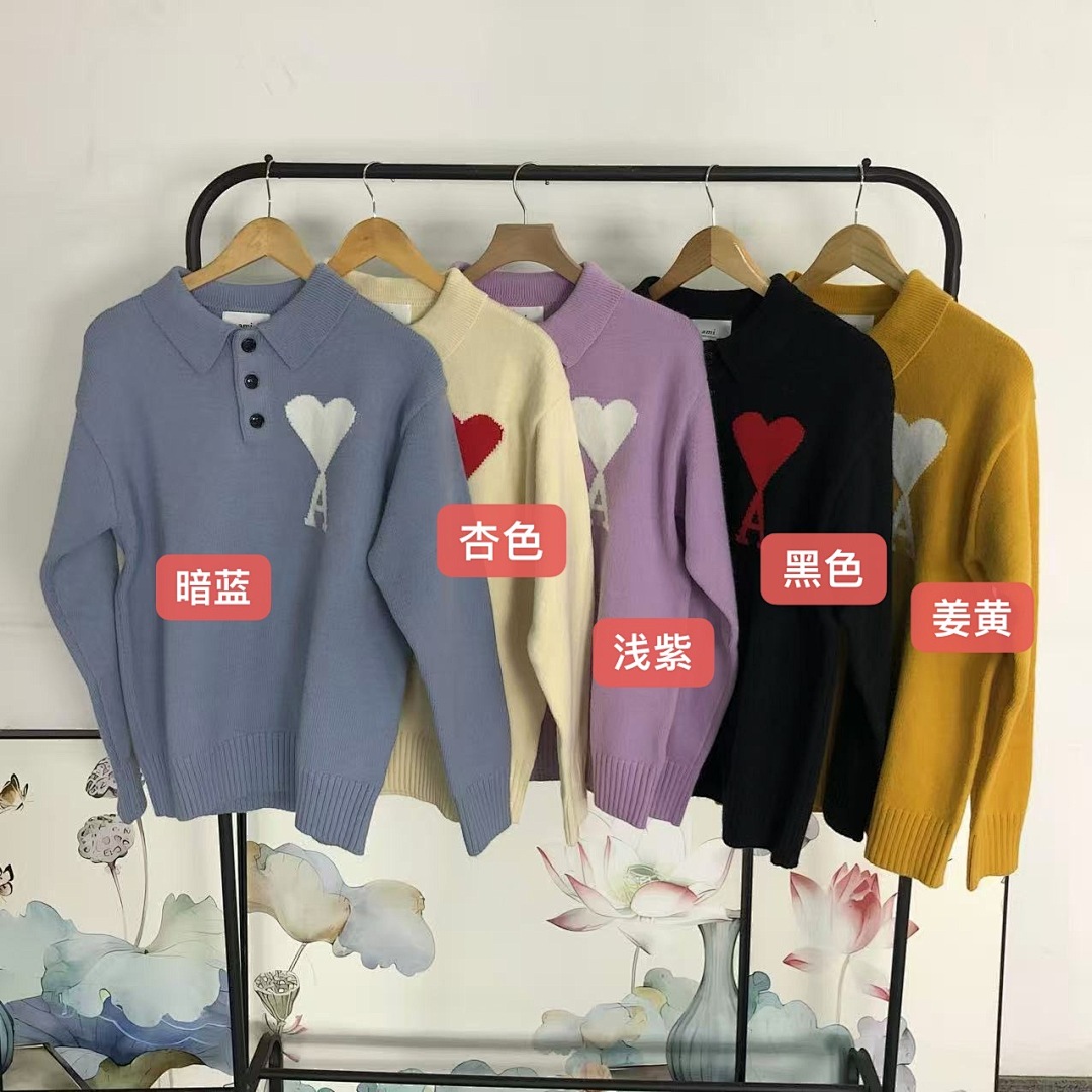AMI 168 AMI SWEATER 21101008125 (Im 170Cm 60Kg I Wear Size M In The Phot) - Image 2