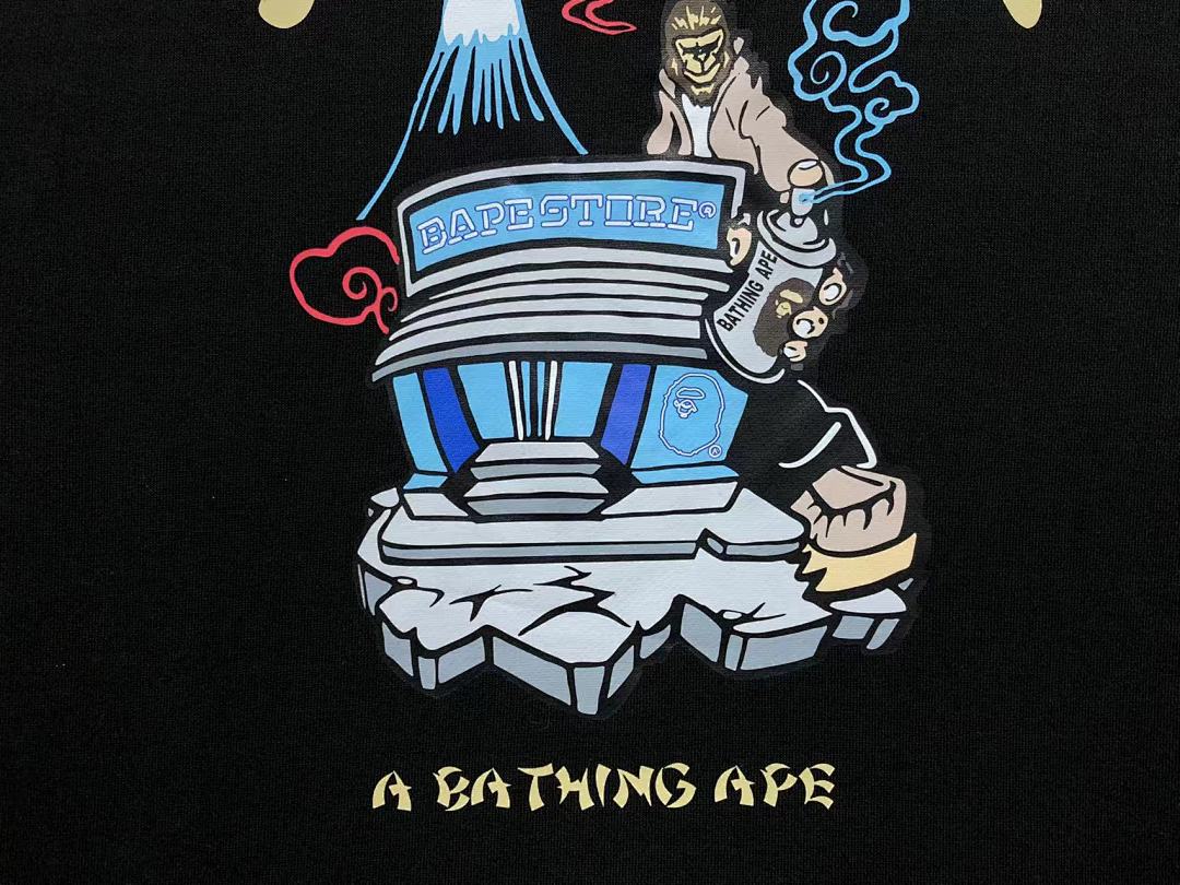 Bape 105 BAPE - Image 10