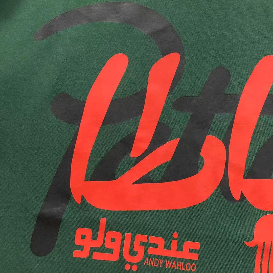 Patta 82 P⭐TT⭐ T-SHIRT 1261006175 (Im 170Cm 60Kg I Wear Size M In The Phot) - Image 9