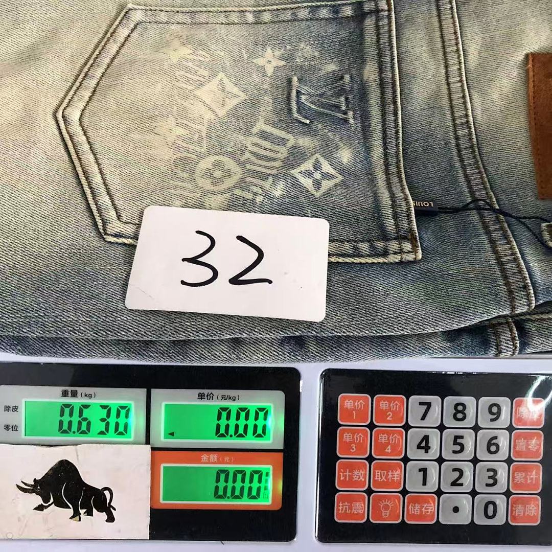 Louis Vuitton 245 L⭐ TROUSERS 511251205 (Im 170Cm 60Kg I Wear Size 32 In The Phot) - Image 28