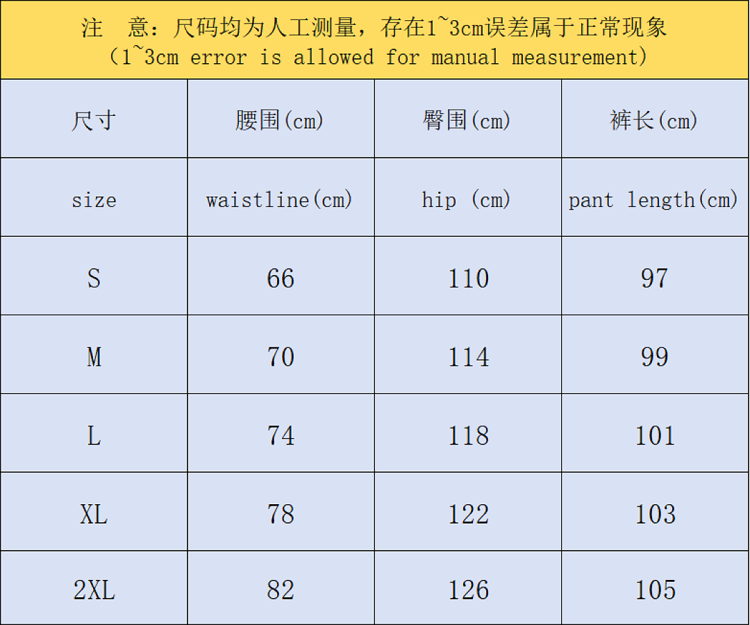Adidas 178 A⭐I⭐AS TROUSERS 3207230421 (Im 170Cm 60Kg I Wear Size M In The Phot) - Image 2