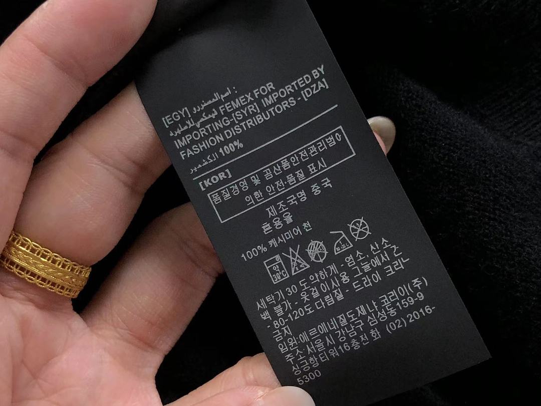 Zegna 228 ERMENEGILDO ZEGNA SWEATER 3208311304 (Im 170Cm 60Kg I Wear Size M In The Phot) - Image 20