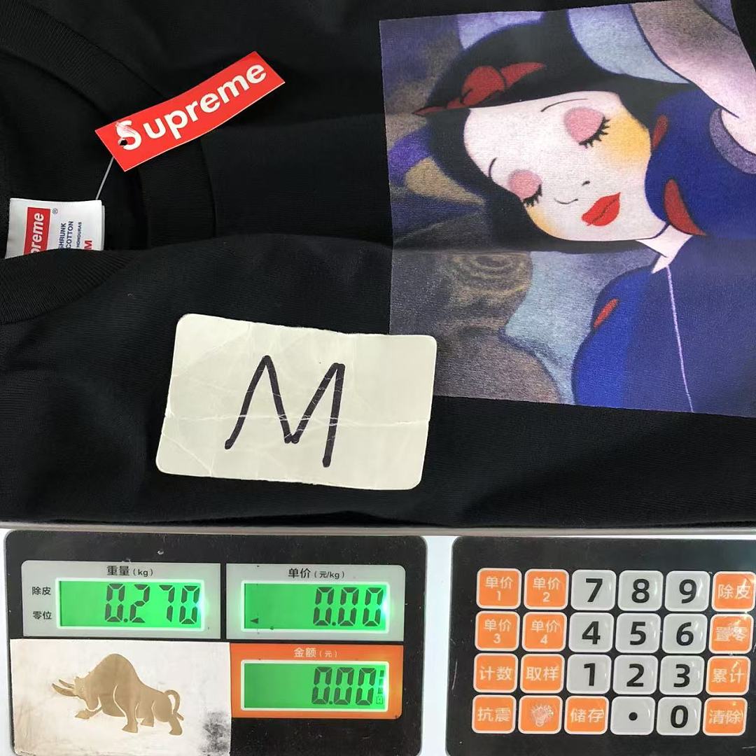 Supreme 113 S⭐⭐R⭐⭐E T-SHIRT 52080447182 (Im 170Cm 60Kg I Wear Size M In The Phot) - Image 25