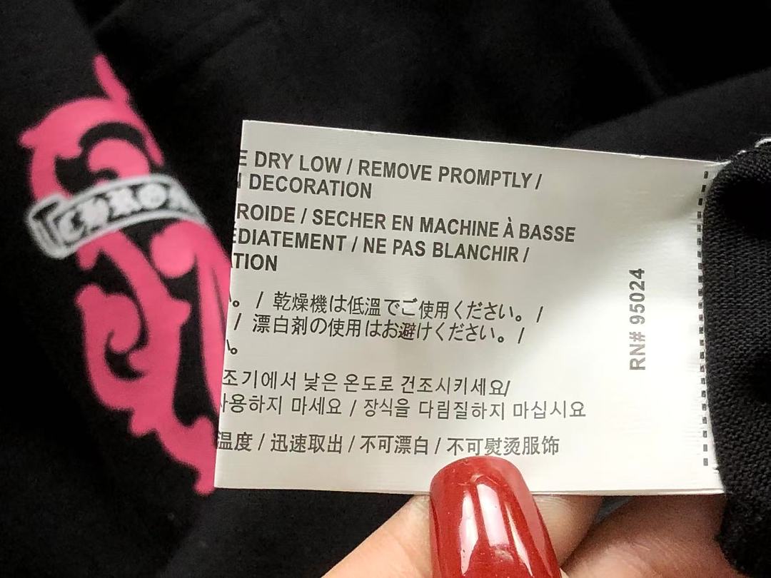 Comme des Garcons 98 C⭐⭐OME HE⭐⭐TS T-SHIRT 42062322144 (Im 170Cm 60Kg I Wear Size M In The Phot) - Image 31