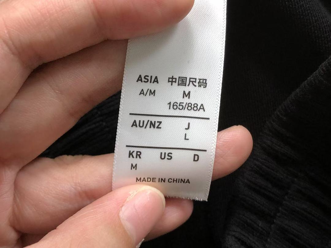Adidas TROUSERS135 A⭐I⭐AS HOODIE - Image 42