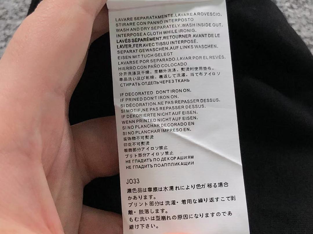 On Running 82 MAISON MARGIELA T-SHIRT 5208210386 (Im 170Cm 60Kg I Wear Size 46 In The Phot) - Image 25
