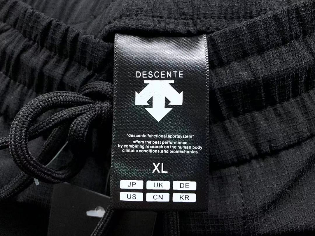 Unbranded 158 D⭐S⭐E⭐T⭐ TROUSERS 219134401 (Im 170Cm 60Kg I Wear Size XL In The Phot) - Image 23