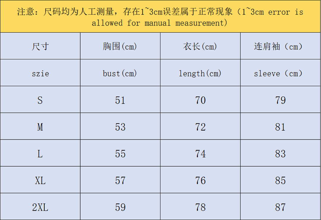Unbranded 135 FOOTBALL JACKET 11111416002 (Im 170Cm 60Kg I Wear Size S In The Phot) - Image 2
