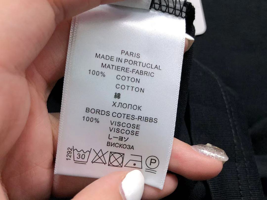 Dior 115 D⭐O⭐ T-SHIRT 5112108147 (Im 170Cm 60Kg I Wear Size M In The Phot) - Image 23
