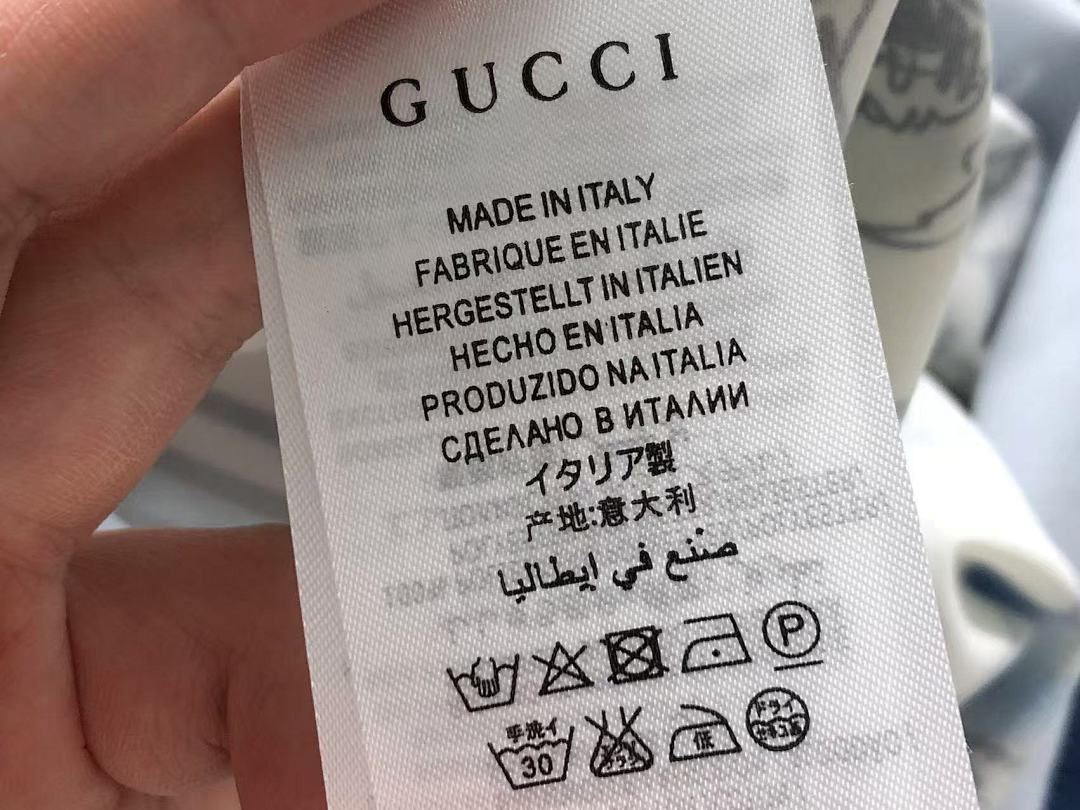 Gucci SHORTS95 G⭐C⭐I SHIRT - Image 19