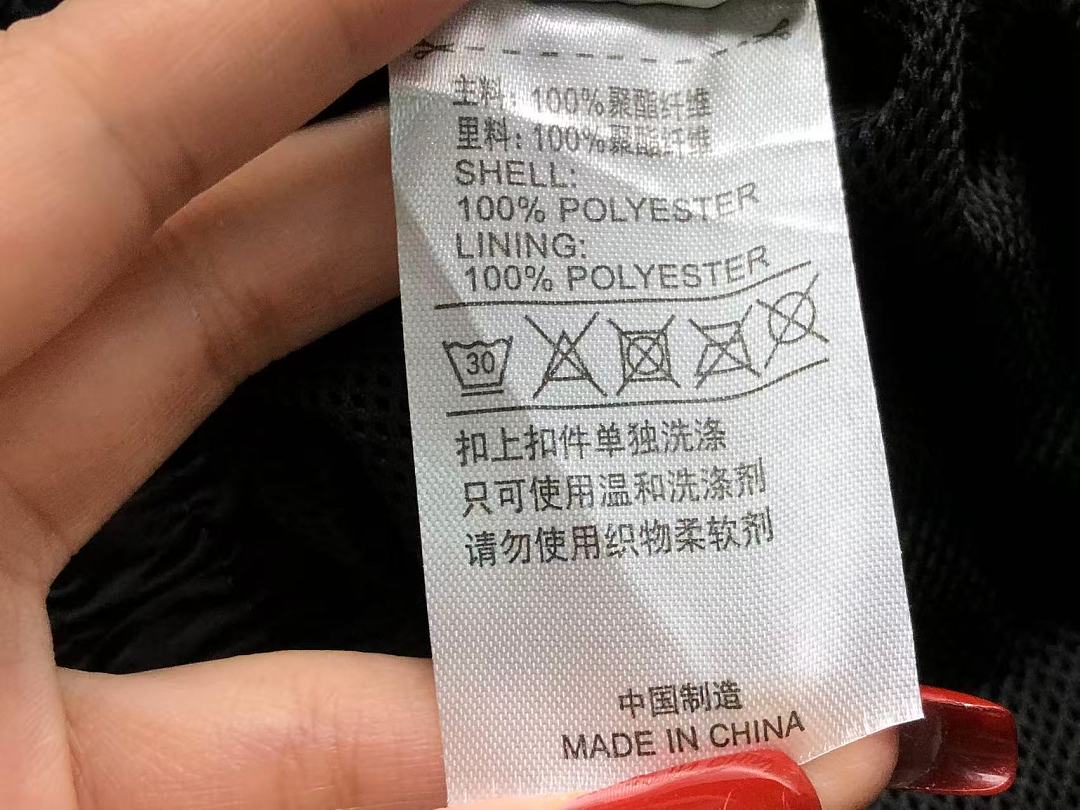 Adidas 113 A⭐I⭐AS - Image 13