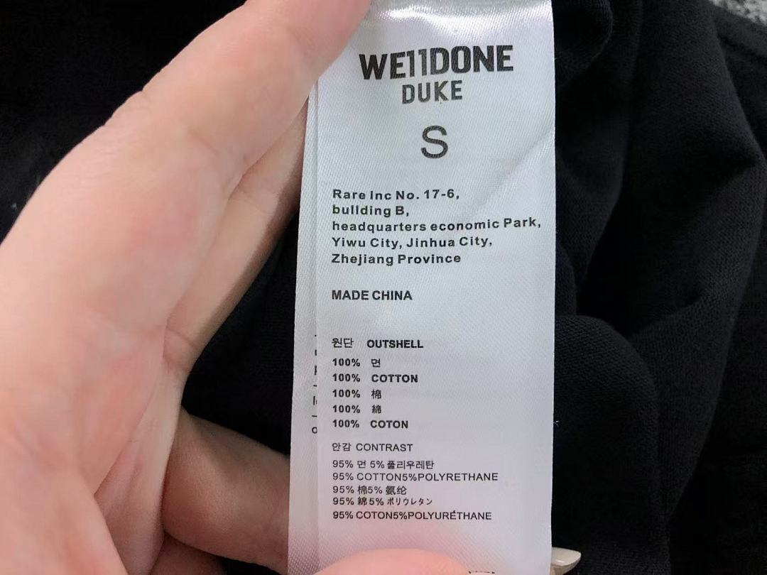 We11done 115 WE11 ⭐⭐NE T-SHIRT 3203311417 (Im 170Cm 60Kg I Wear Size S In The Phot) - Image 23