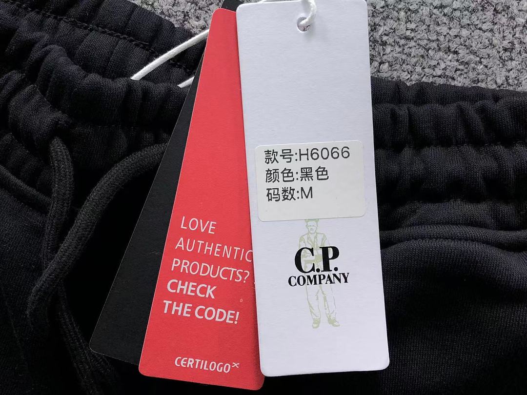 C.P. Company 165 CP TROUSERS 42060912143 (Im 170Cm 60Kg I Wear Size M In The Phot) - Image 24