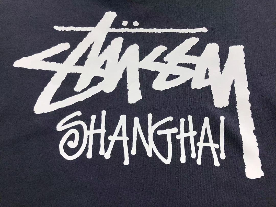 Stussy 115 STUSSY HOODIE 5211403123 (Im 170Cm 60Kg I Wear Size S In The Phot) - Image 18