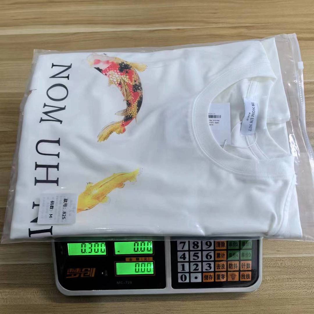 Ih Nom Uh Nit 88 IH NOM UH NIT T-SHIRT - Image 26