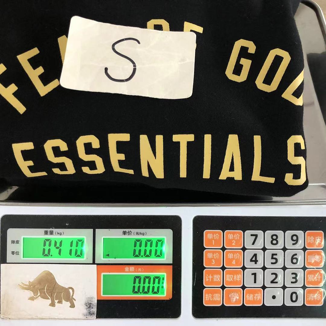 Fear of God TROUSERS135 FOG HOODIE TROUSERS - Image 73