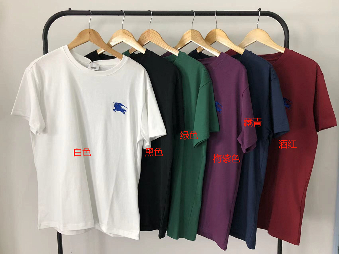 Burberry 118 B⭐R⭐E⭐RY T-SHIRT 311150905 (Im 170Cm 55Kg I Wear Size L In The Phot) - Image 2