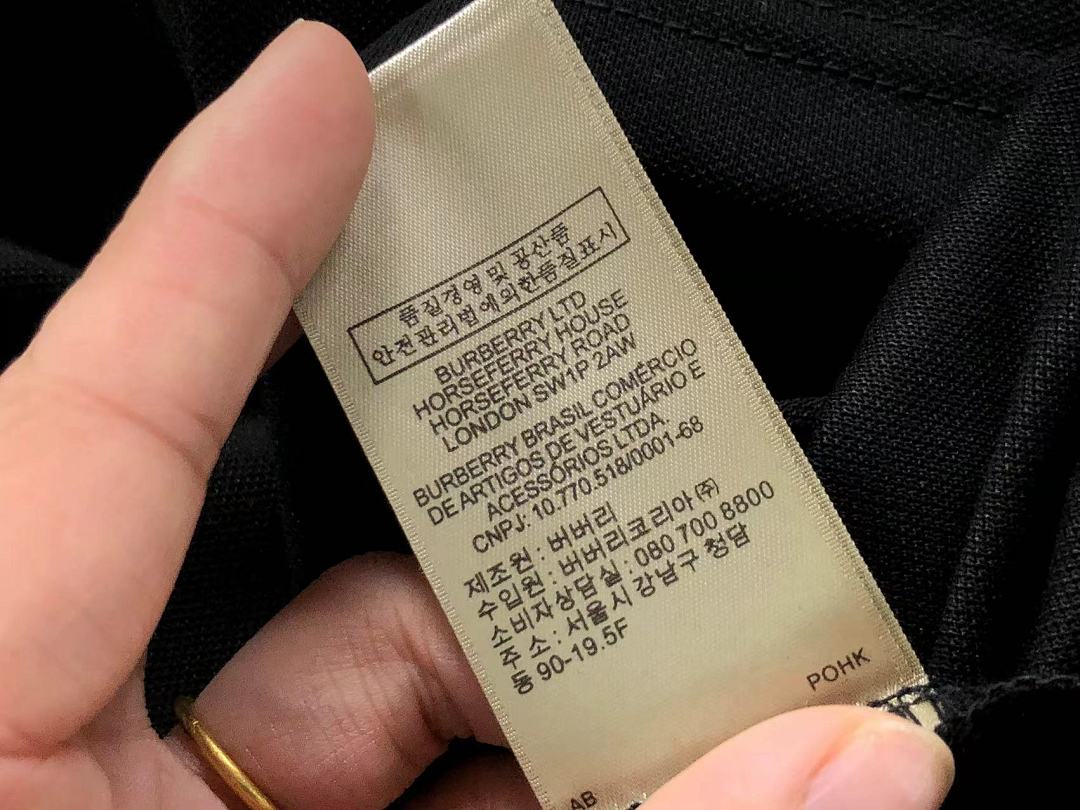 Burberry 135 B⭐R⭐E⭐RY POLO 3203242221 (Im 170Cm 60Kg I Wear Size L In The Phot) - Image 27