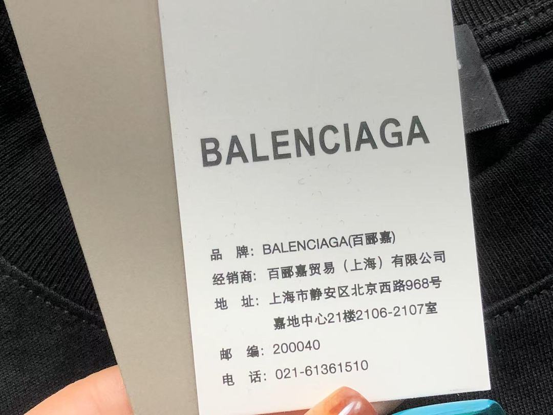 Balenciaga 128 B⭐L⭐⭐⭐IA⭐A T-SHIRT 3203054721 (Im 170Cm 60Kg I Wear Size M In The Phot) - Image 18