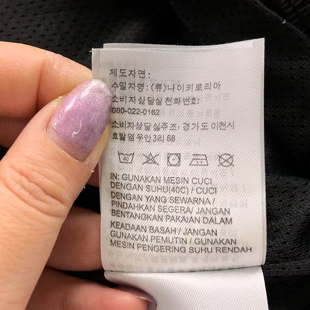 Nike 188 N⭐K⭐ TRENCH COAT TROUSERS 503253785 (Im 170Cm 60Kg I Wear Size M In The Phot) - Image 60