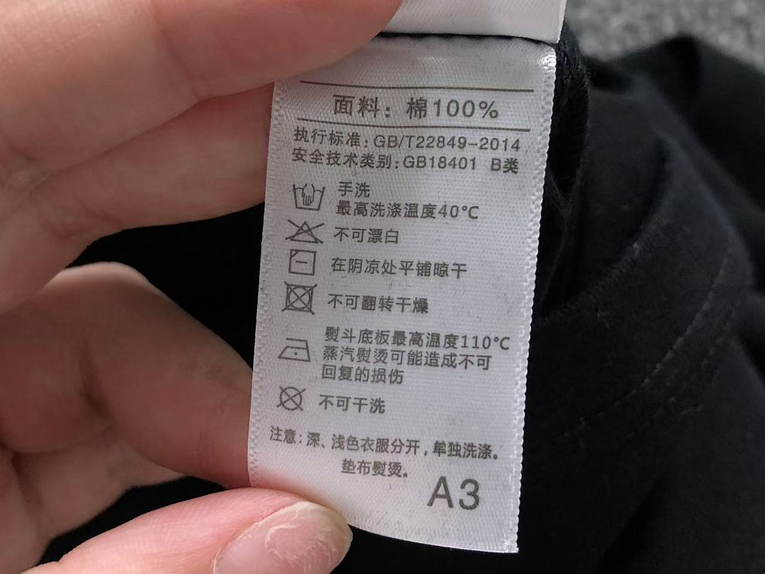 Unbranded 138 L⭐ LONG SLEEVED 2111102201 (Im 170Cm 60Kg I Wear Size XL In The Phot) - Image 25