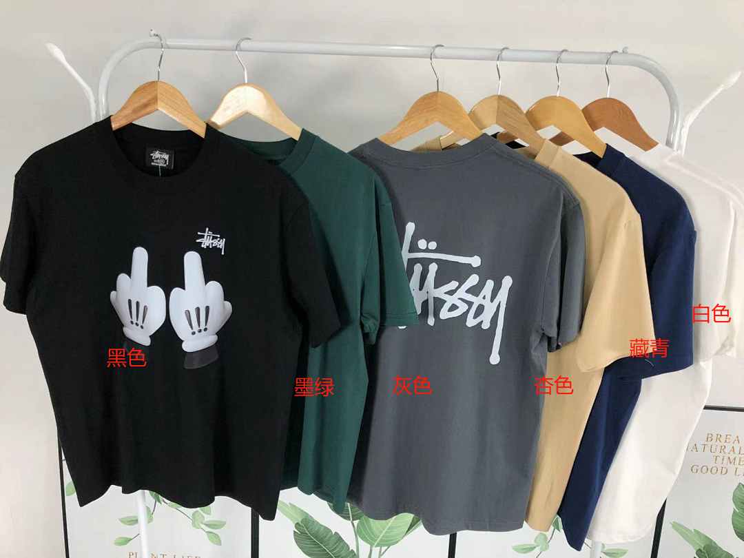 Stussy 78 STUSSY T-SHIRT - Image 2