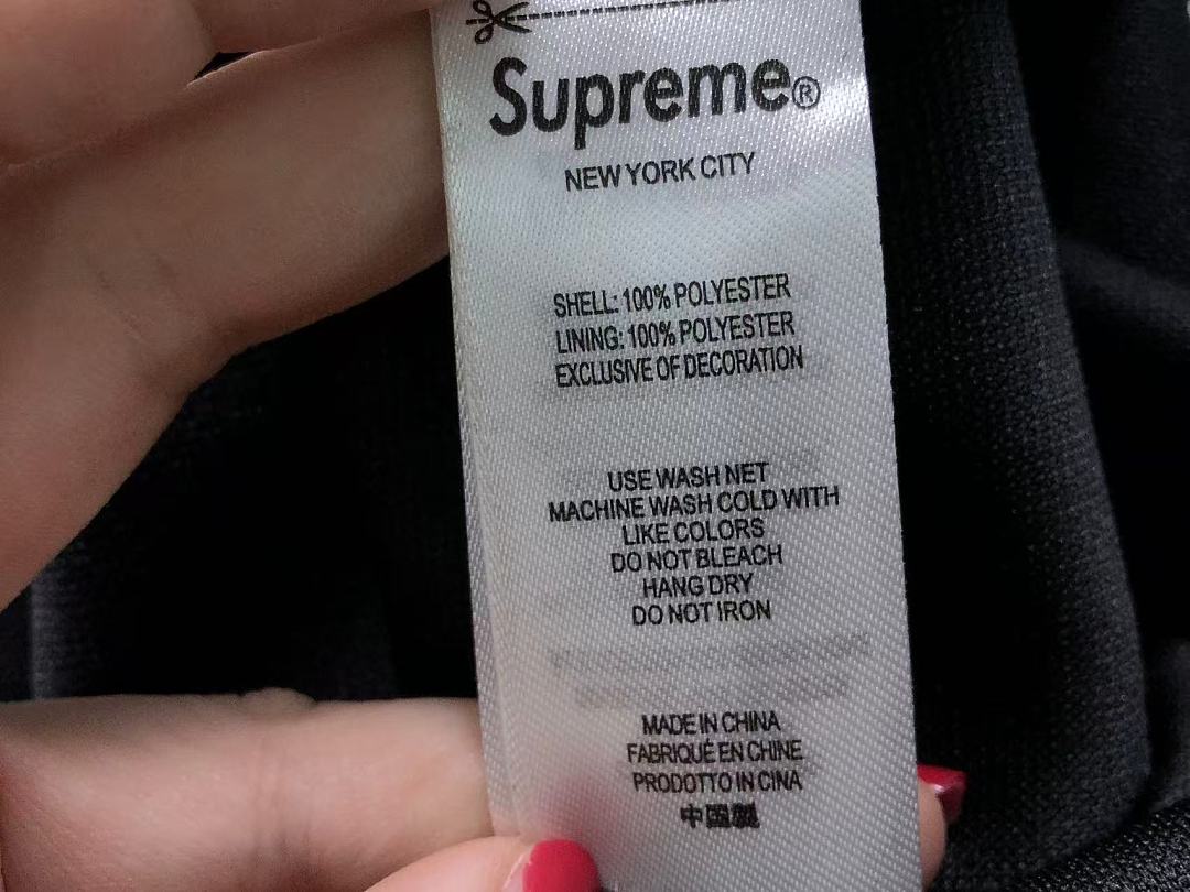 Supreme 228 S⭐⭐R⭐⭐E LONG SLEEVED 12780235 (Im 170Cm 60Kg I Wear Size M In The Phot) - Image 15